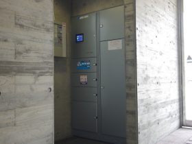 Delivery Box