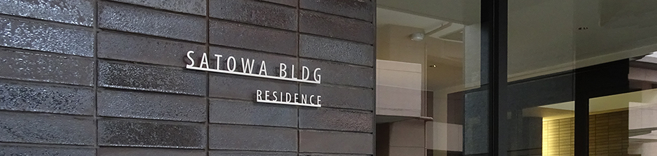 沙都和BLDG